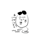 かりんとうオジさん。2（個別スタンプ：2）