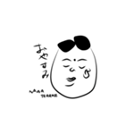 かりんとうオジさん。2（個別スタンプ：4）