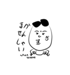 かりんとうオジさん。2（個別スタンプ：10）