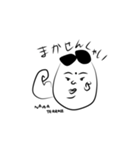 かりんとうオジさん。2（個別スタンプ：12）