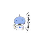 サメ日（個別スタンプ：2）