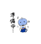 サメ日（個別スタンプ：6）