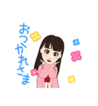 センキューチューン(冬服)（個別スタンプ：4）