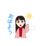 センキューチューン(冬服)（個別スタンプ：5）