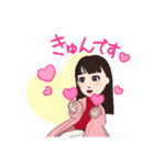 センキューチューン(冬服)（個別スタンプ：6）