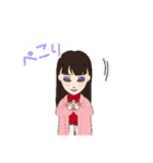 センキューチューン(冬服)（個別スタンプ：11）