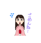 センキューチューン(冬服)（個別スタンプ：14）