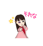 センキューチューン(冬服)（個別スタンプ：15）