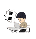 センキューチューン(冬服)（個別スタンプ：17）