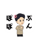 センキューチューン(冬服)（個別スタンプ：27）