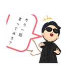 センキューチューン(冬服)（個別スタンプ：32）