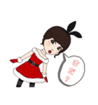 センキューチューン(冬服)（個別スタンプ：34）