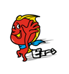 気まぐれな金目鯛のキン平／日本語版（個別スタンプ：15）