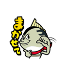 気まぐれな金目鯛のキン平／日本語版（個別スタンプ：21）