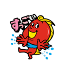 気まぐれな金目鯛のキン平／日本語版（個別スタンプ：25）