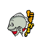 気まぐれな金目鯛のキン平／日本語版（個別スタンプ：29）