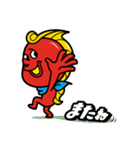 気まぐれな金目鯛のキン平／日本語版（個別スタンプ：39）