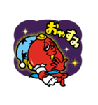 気まぐれな金目鯛のキン平／日本語版（個別スタンプ：40）