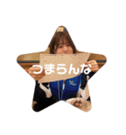 あめりあてゃスタンプ！（個別スタンプ：4）