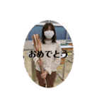あめりあてゃスタンプ！（個別スタンプ：5）
