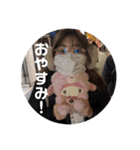 あめりあてゃスタンプ！（個別スタンプ：6）