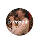 あめりあてゃスタンプ！（個別スタンプ：11）