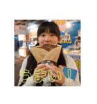 あめりあてゃスタンプ！（個別スタンプ：19）