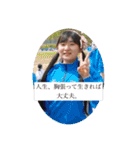 あめりあてゃスタンプ！（個別スタンプ：20）