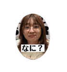 あめりあてゃスタンプ！（個別スタンプ：21）