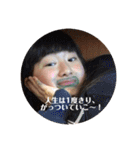 あめりあてゃスタンプ！（個別スタンプ：22）