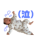 ねこと赤子（個別スタンプ：2）