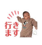 ねこと赤子（個別スタンプ：5）