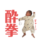 ねこと赤子（個別スタンプ：9）