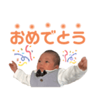 ねこと赤子（個別スタンプ：11）