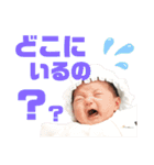 ねこと赤子（個別スタンプ：12）