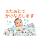 ねこと赤子（個別スタンプ：24）