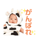 ねこと赤子（個別スタンプ：27）
