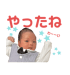 ねこと赤子（個別スタンプ：28）