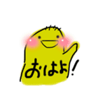 なぞのいきものその3（個別スタンプ：1）