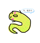 なぞのいきものその3（個別スタンプ：8）