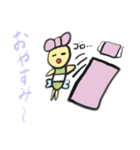 一年間ロインオン（個別スタンプ：5）