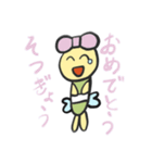 一年間ロインオン（個別スタンプ：9）