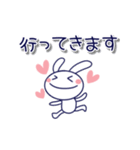 【動く】♡しろうさピョン♡敬語（個別スタンプ：13）