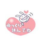 【動く】♡しろうさピョン♡敬語（個別スタンプ：22）