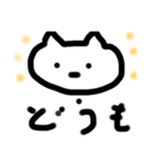 へたっぴな、ゆっるい生き物（個別スタンプ：1）