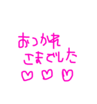 方言とか。スタンプ（個別スタンプ：9）