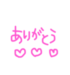 方言とか。スタンプ（個別スタンプ：32）