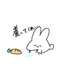 河井 いうさ ギ（個別スタンプ：11）