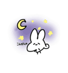 河井 いうさ ギ（個別スタンプ：16）