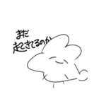 河井 いうさ ギ（個別スタンプ：19）
